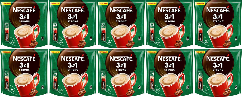 Кофейный напиток Nescafe крепкий 3 в 1 растворимый 14,5 г х 20 шт, комплект: 10 упаковок по 290 г  #1