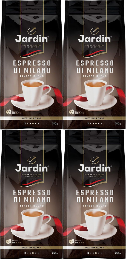 Кофе Jardin Espresso di Milano в зернах, комплект: 4 упаковки по 250 г #1