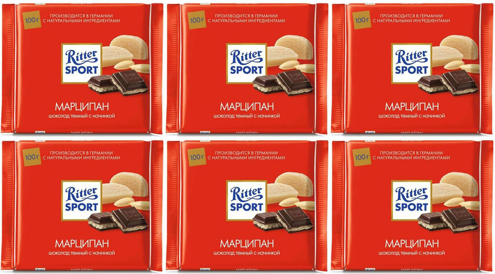 Шоколад Ritter Sport мини темный с марципановой начинкой, комплект: 6 упаковок по 100 г  #1