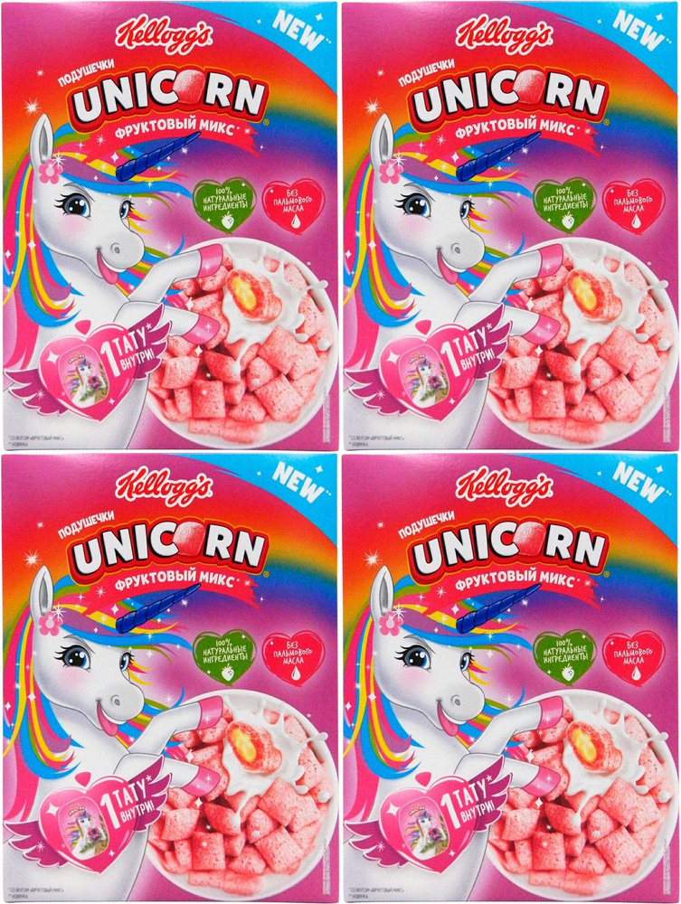 Сухой завтрак Kellogg's Unicorn подушечки с фруктовым вкусом, комплект: 4 упаковки по 200 г  #1