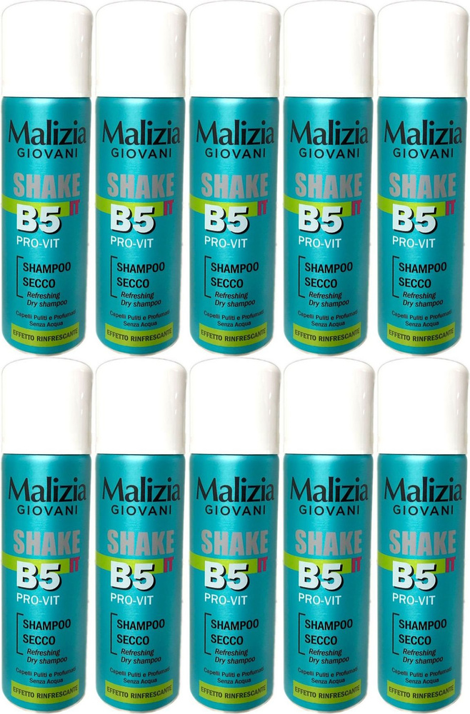 Сухой шампунь Malizia Giovani Pro-Vitamine B5 для всех типов волос, комплект: 10 упаковок по 200 мл  #1
