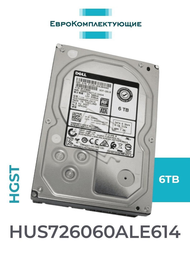 HGST 6 ТБ Внутренний жесткий диск HUS726060ALE614 (HUS726060ALE614)  #1