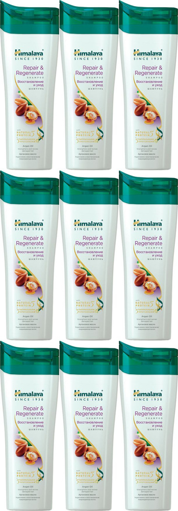 Шампунь Himalaya Herbals Восстановление и уход с протеинами, комплект: 9 упаковок по 200 мл  #1