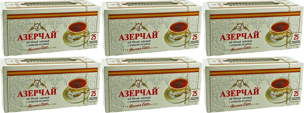 Чай черный Азерчай с ароматом бергамота в пакетиках 2 г 25 шт, комплект: 6 упаковок по 50 г  #1
