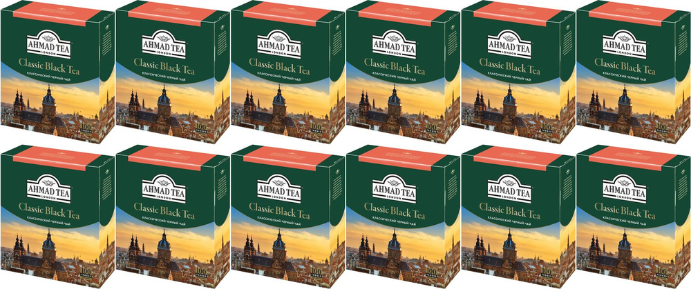 Чай черный Ahmad Tea Classic Black Tea классический в пакетиках 2 г х 100 шт, комплект: 12 упаковок по #1