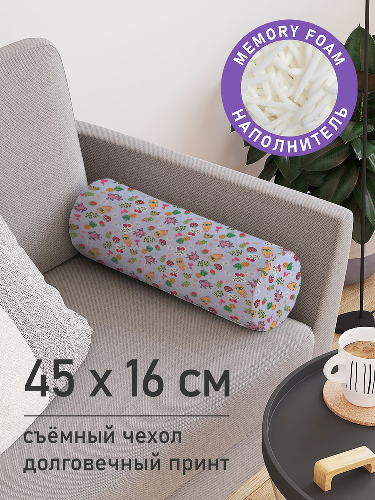 Декоративная подушка валик "Вишня цветы клубника" на молнии, 45 см, диаметр 16 см  #1