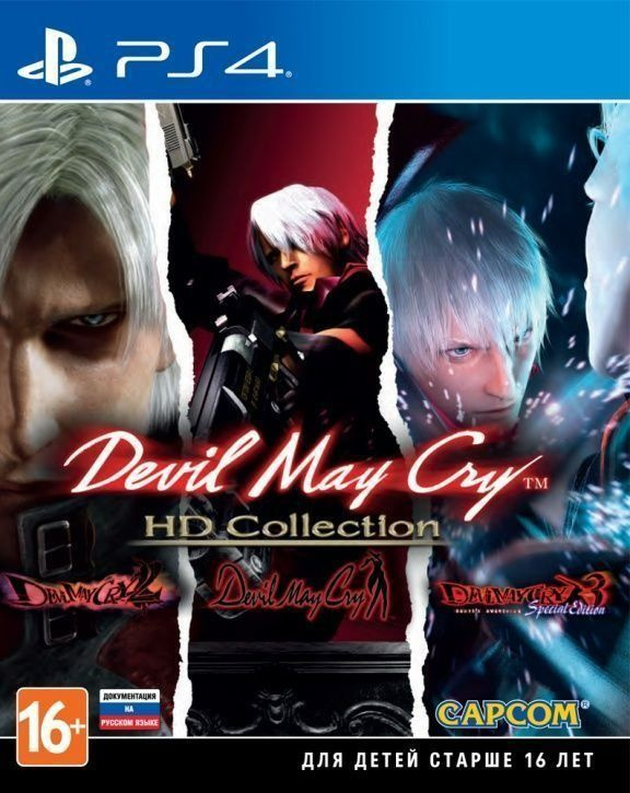 Игра на диске Devil May Cry HD Collection (PS4) Английская версия #1