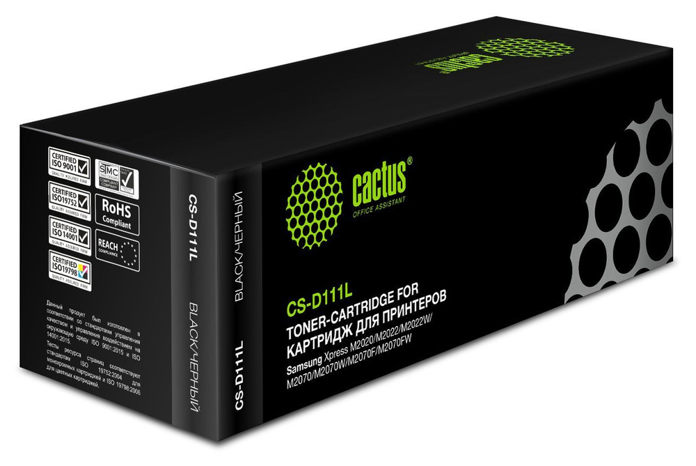 Картридж лазерный Cactus CS-D111L MLT-D111L черный (1800стр.) для Samsung Xpress  #1