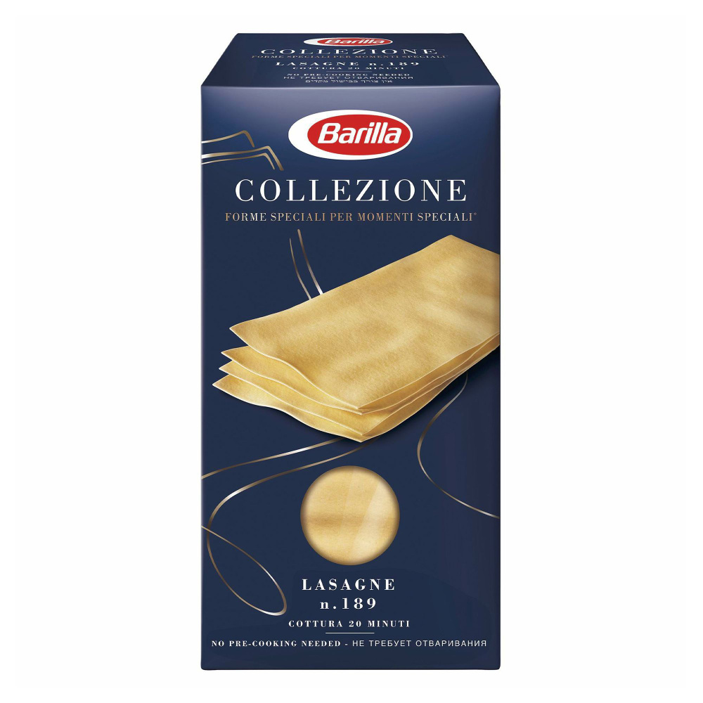 Макаронные изделия Barilla Lasagne Лазанья 500 г #1