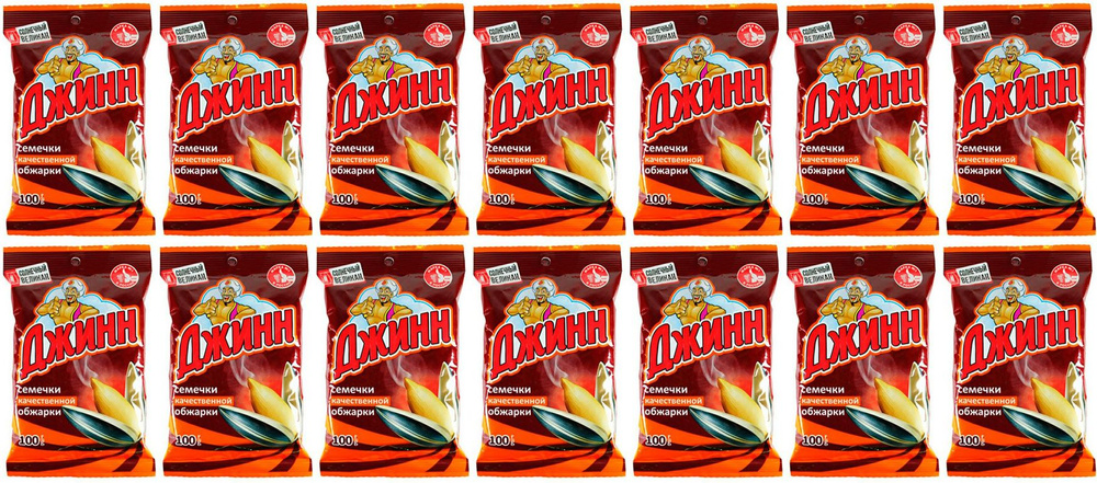 Семечки подсолнечные Джинн Солнечный великан жареные, комплект: 14 упаковок по 100 г  #1
