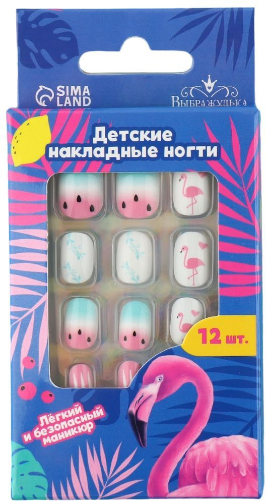 Детские накладные ногти "Фламинго", маникюрные принадлежности, пластиковые самоклеящиеся типсы для детского #1