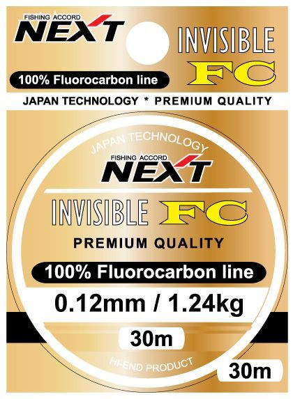 Next Флюорокарбоновая леска для рыбалки, размотка: 30 м, толщина: 0.12 мм  #1