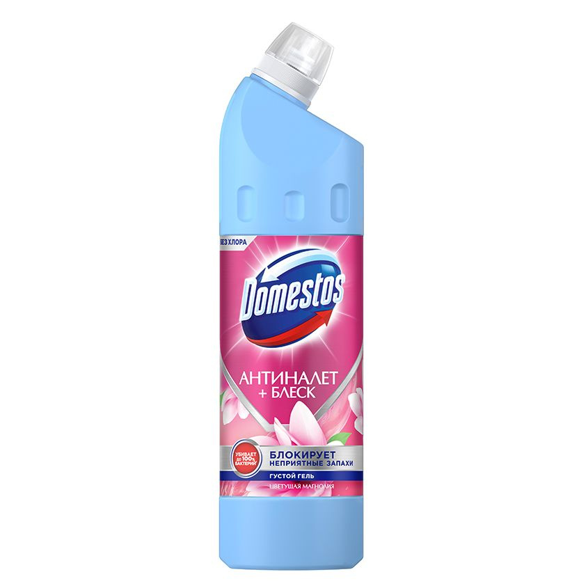 Средство чистящее DOMESTOS Универсальное, цветущая магнолия 750 мл  #1