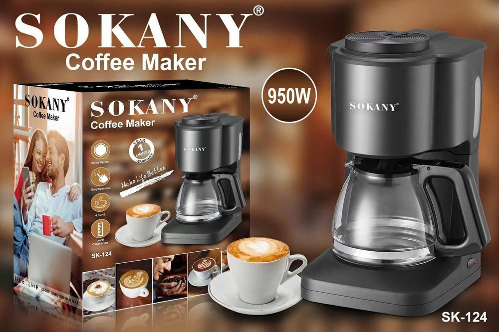 SOKANY Кофеварка капельная Новая кофеварка SOKANY, черный #1