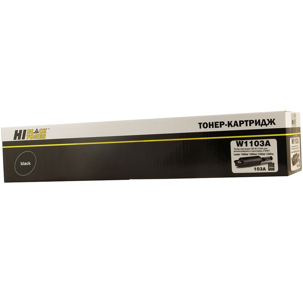 Тонер-картридж Hi-Black (HB-W1103A) для HP Neverstop Laser 1000a/1000w/1200a/1200w, 2,5K (с чипом)  #1