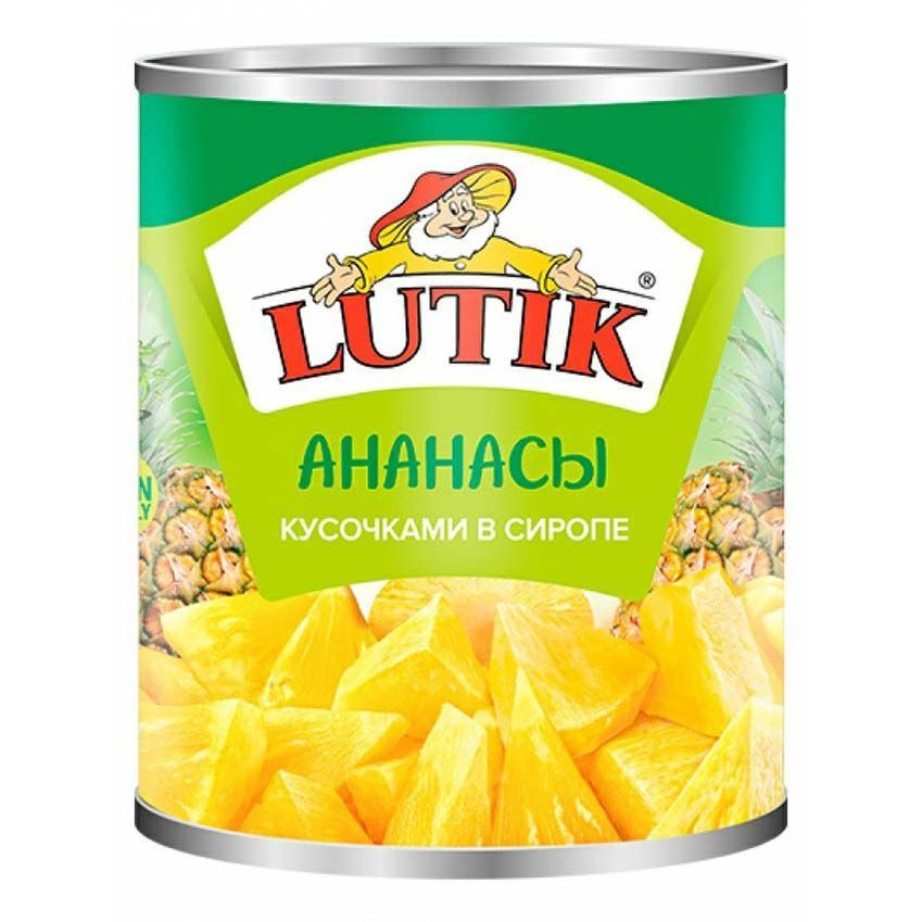 Ананас Lutik кусочками в сиропе #1