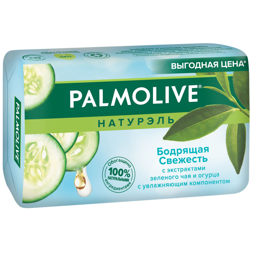 Palmolive Твердое мыло #1