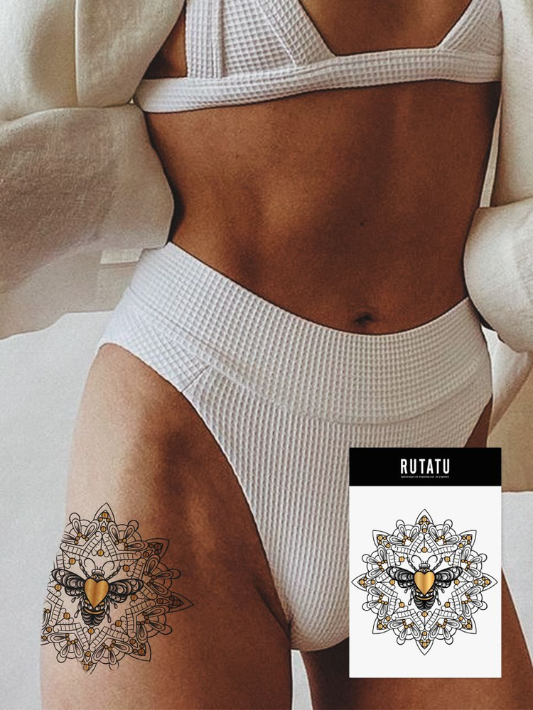 RUTATU Временная переводная татуировка Мандала и пчела #1