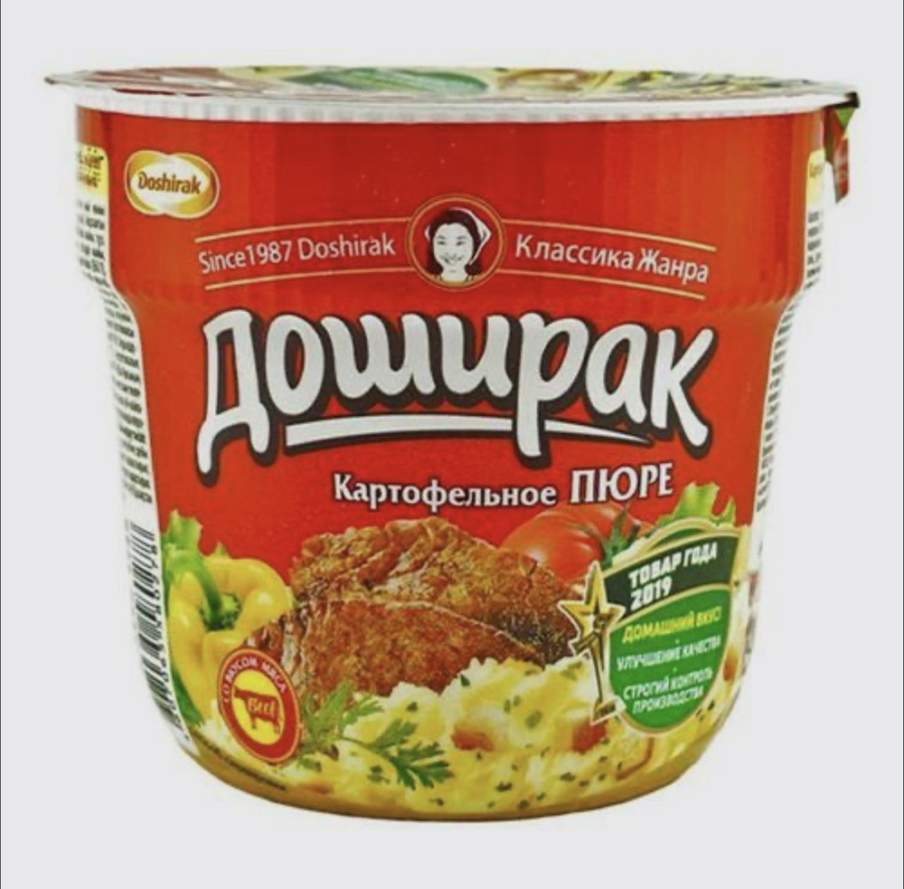 Доширак ПЮРЕ мясо 24 шт по 40 гр #1