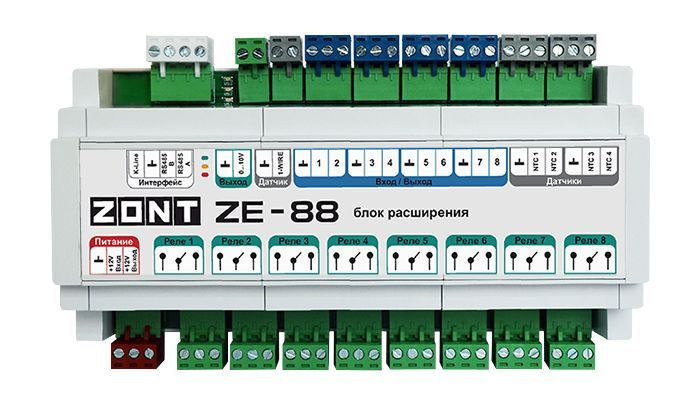 Блок расширения для контроллеров ZONT ZE-88 радиомодуль для подключения датчиков температуры, блок управления #1