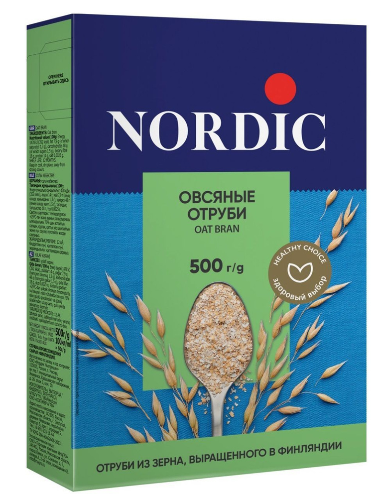 Nordic овсяные отруби, 500г #1