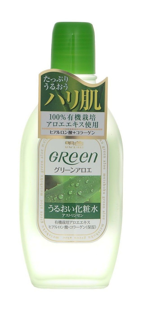 Meishoku Увлажняющий лосьон для подтягивания кожи лица Green Plus Aloe Astringent 170 мл  #1