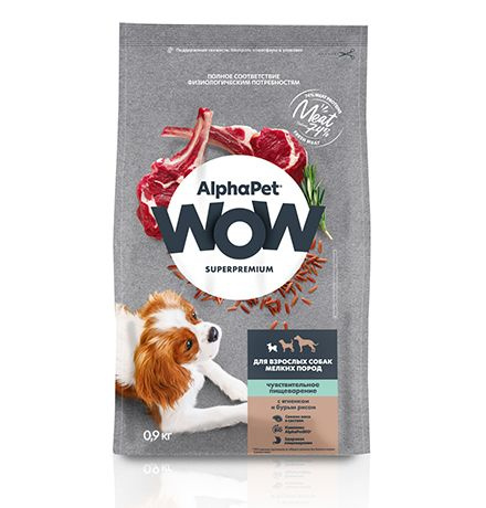 AlphaPet Wow Superpremium Sensitive / Сухой корм АльфаПет для собак Мелких пород с Чувствительным пищеварением #1