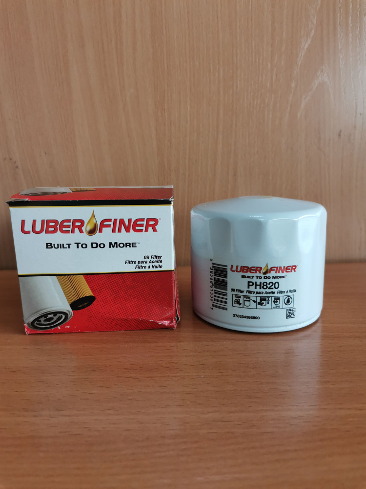 Luber-finer Фильтр масляный арт. PH820 #1