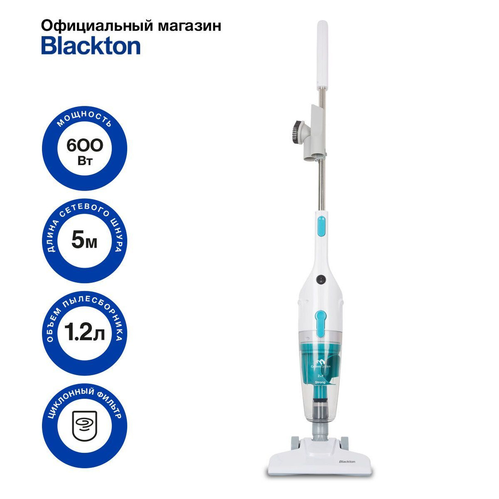 Вертикальный проводной пылесос для дома Blackton Bt VC0801H White-Blue  #1