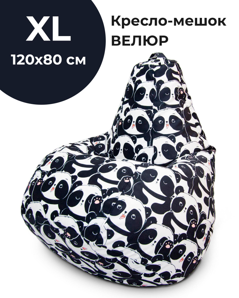 coolbag Кресло-мешок Груша, Микровелюр, Размер XL,разноцветный  #1