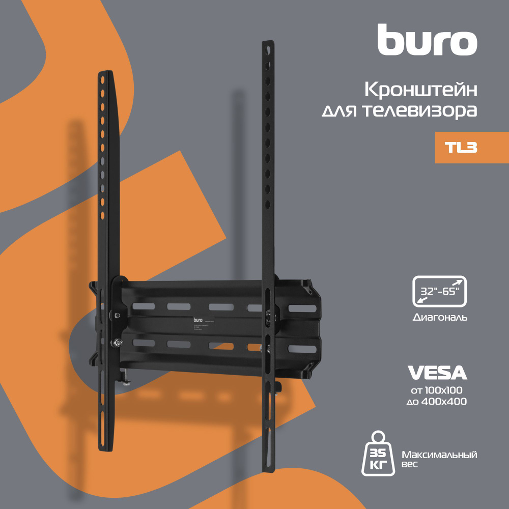 Кронштейн для телевизора Buro TL3, 32-65", настенный, наклон, черный  #1