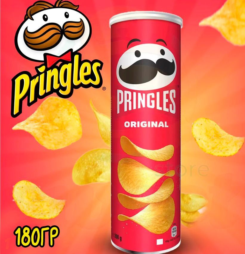 Чипсы Pringles Original 165гр Снеки из Европы #1