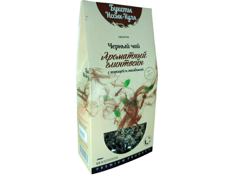Черный чай Ароматный глинтвейн с корицей и гвоздикой Букеты Иссык-Куля  #1