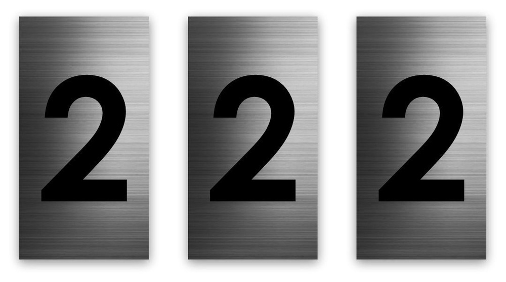 Цифры на дверь квартиры или офис самоклеящиеся Standart Серебро, набор 2  #1