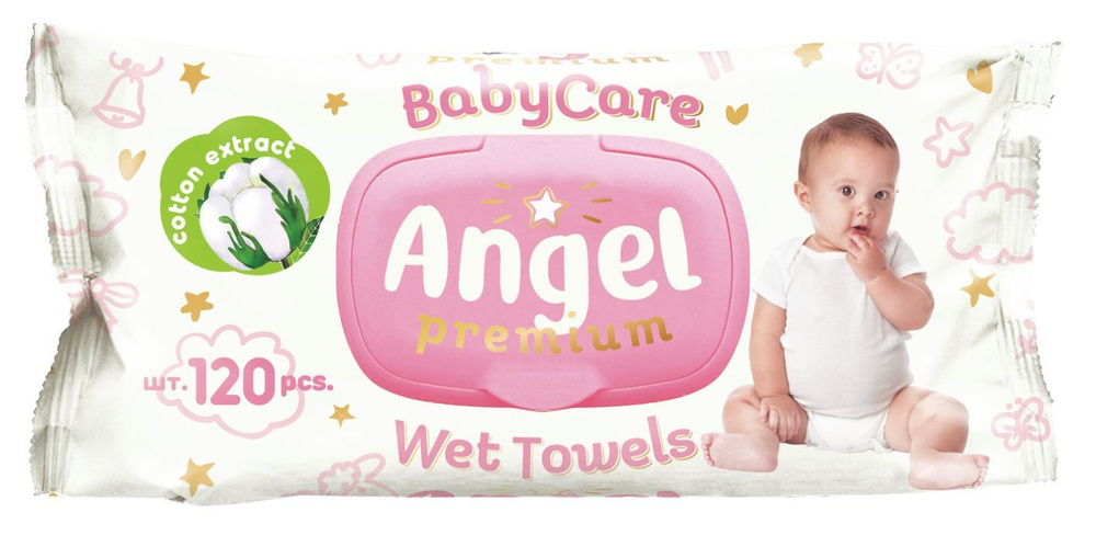 Салфетки влажные детские Angel BabyCare для чувствительной кожи 120 шт.  #1