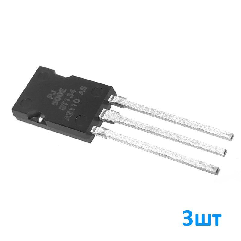 BT134-600E, Симистор, 600В, 4А, корпус SOT82, набор 3шт - купить с ...
