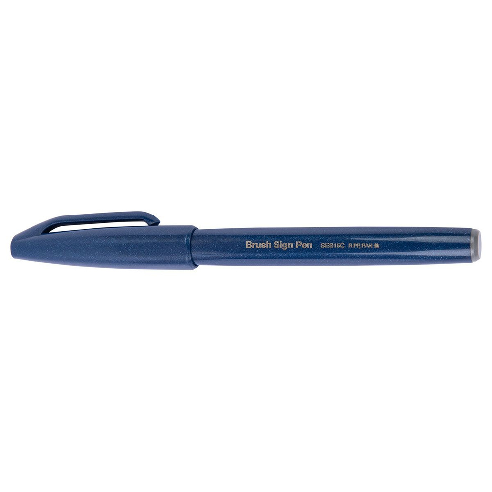 Маркер "Pentel" Фломастер-кисть Brush Sign Pen 2,0 мм SES15C-CAX темно-синий  #1