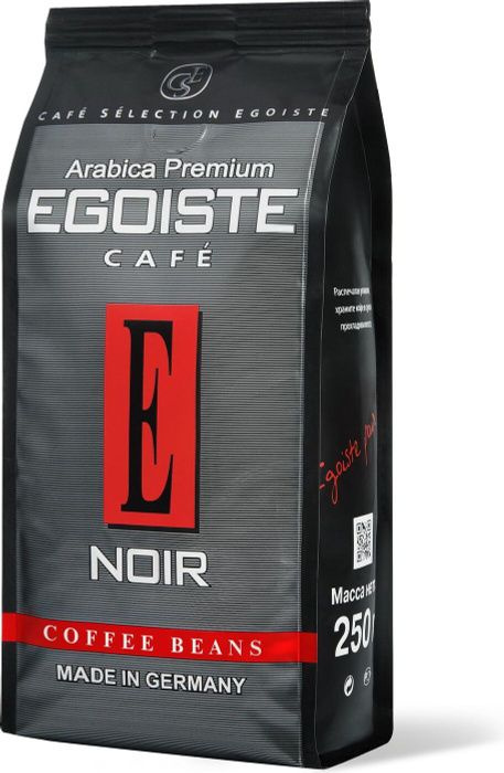 Кофе зерновой Egoiste Noir 250 г #1