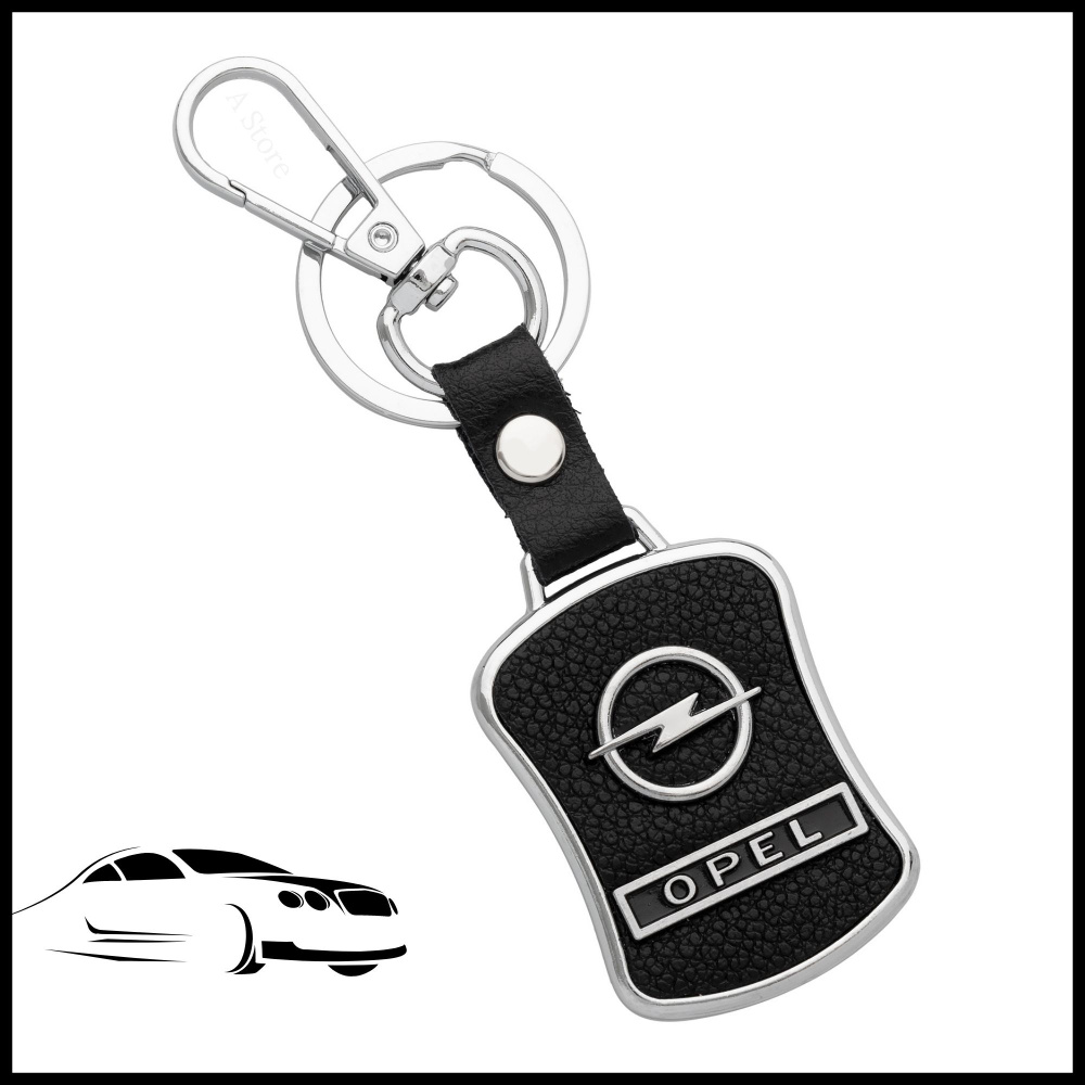 Брелок для ключей автомобиля Opel (Опель) #1