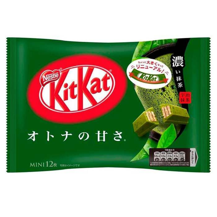 Шоколадный батончик KitKat Mini Matcha со вкусом чая матча (Япония), 135,6 г  #1