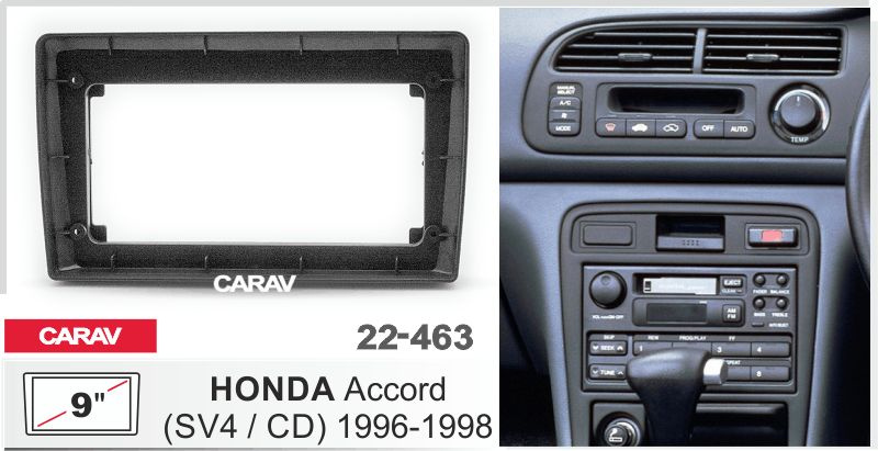 Рамка Carav для магнитолы 2din для Honda Accord (SV4, CD) 1996-1998, 9 дюймов, Черный  #1