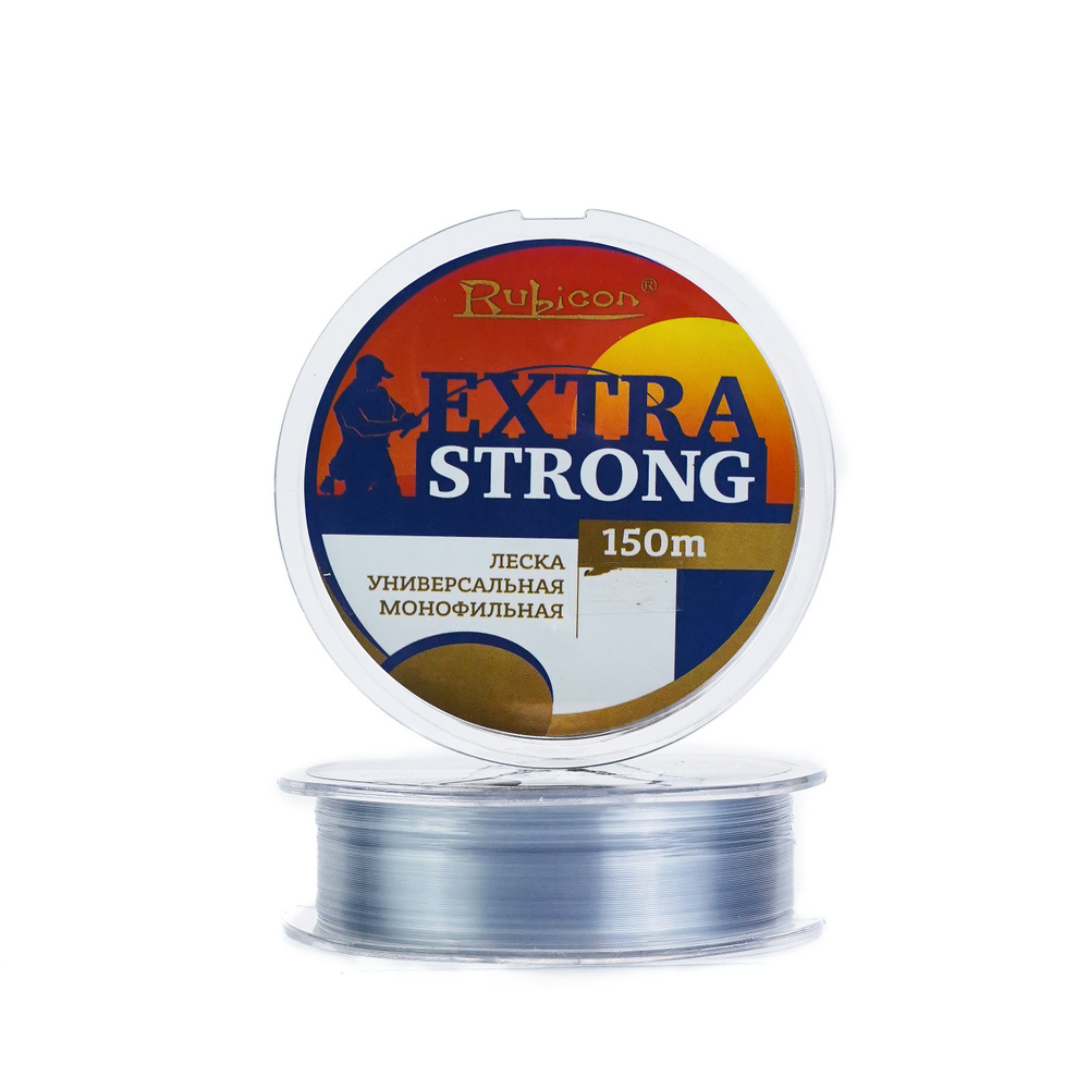 Монофильная леска для рыбалки Rubicon Леска Extra Strong, 1 шт. по 150 ...