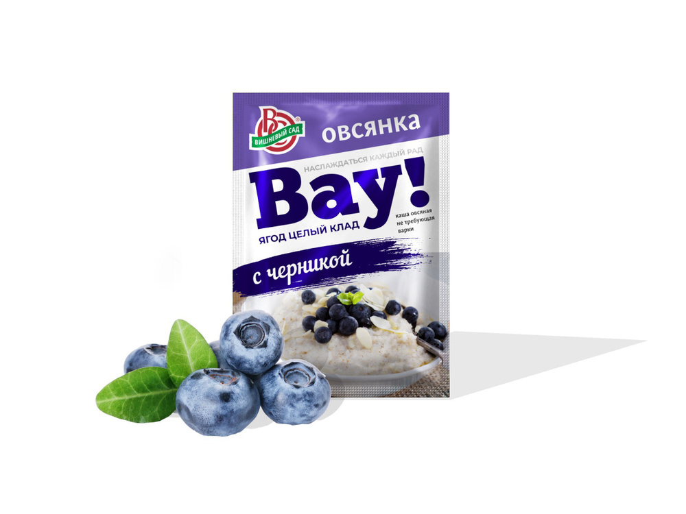 Каша овсяная "Вау", быстрого приготовления, с таёжной черникой, 25 шт х 40 г  #1