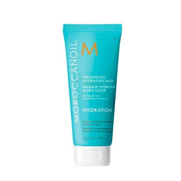 Moroccanoil Маска для волос, 75 мл  #1