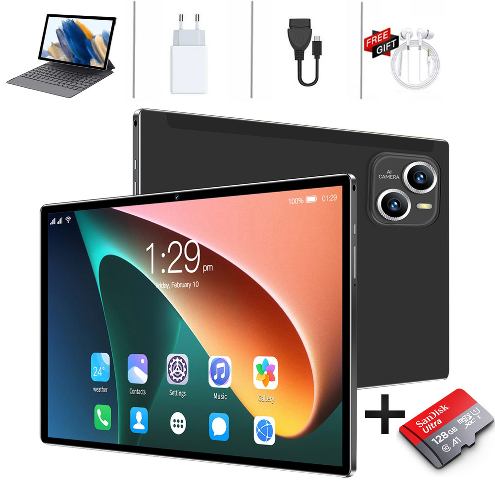 Купить планшет Hoerent Air 5 +Клавиатура планшета / Система ...