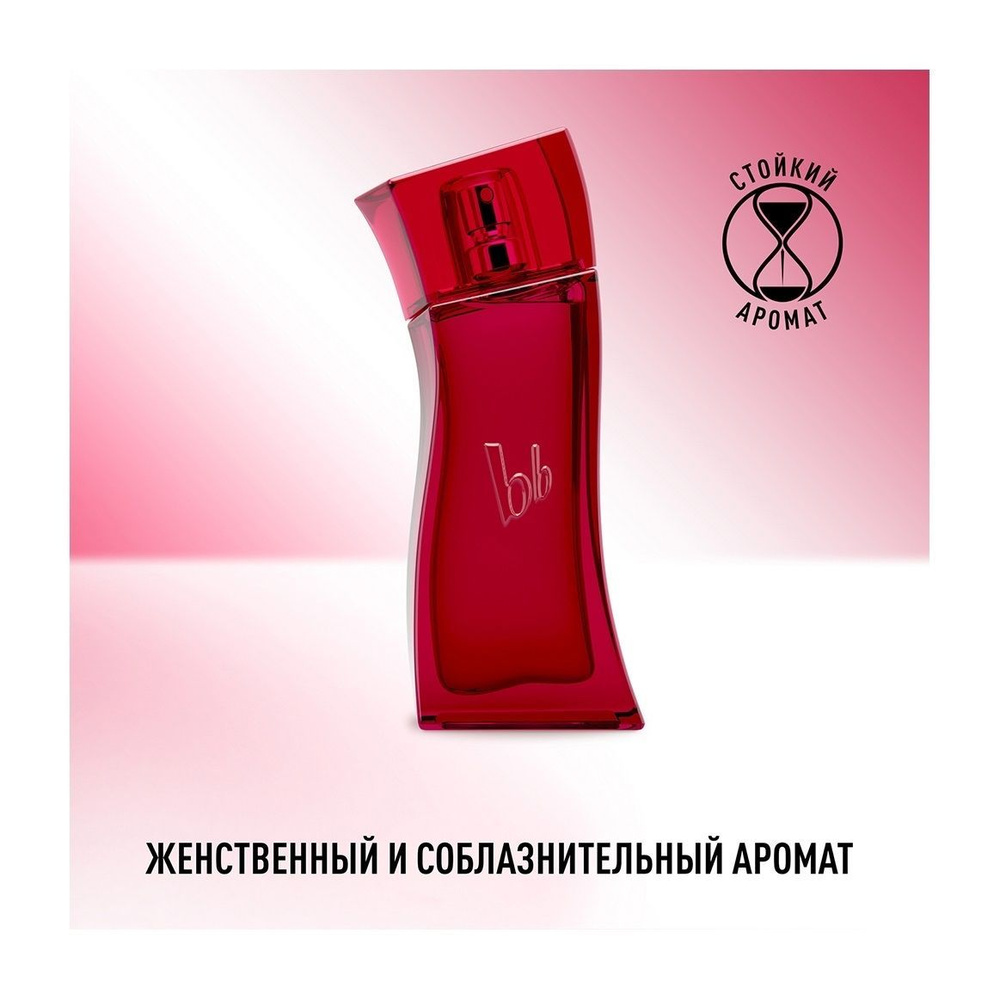 Bruno Banani Туалетная вода Woman’s Best 30 ml 30 мл #1