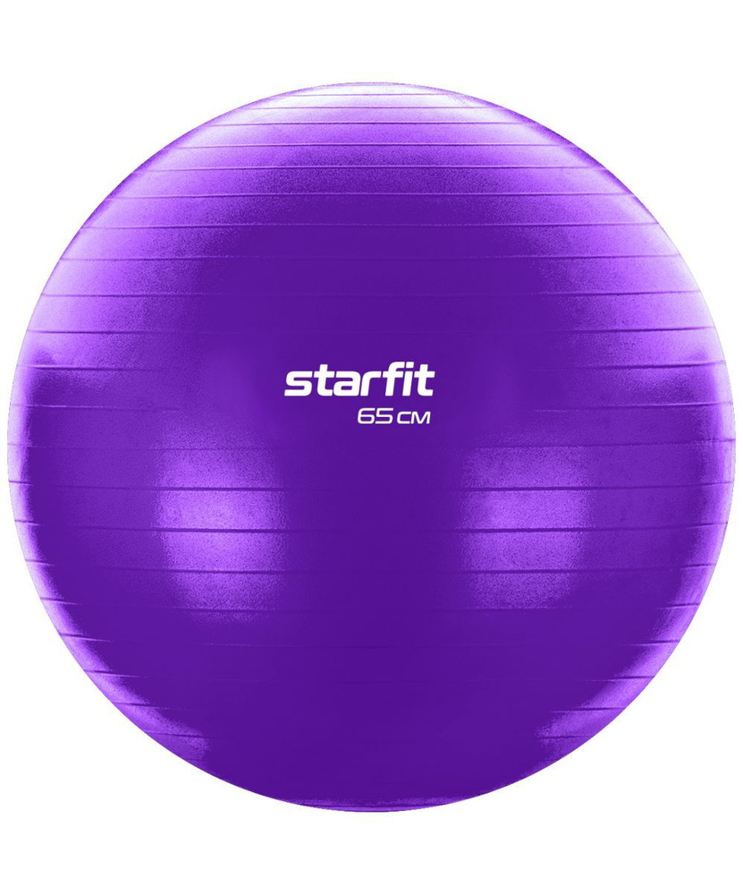 Starfit Фитбол, 1000 г #1