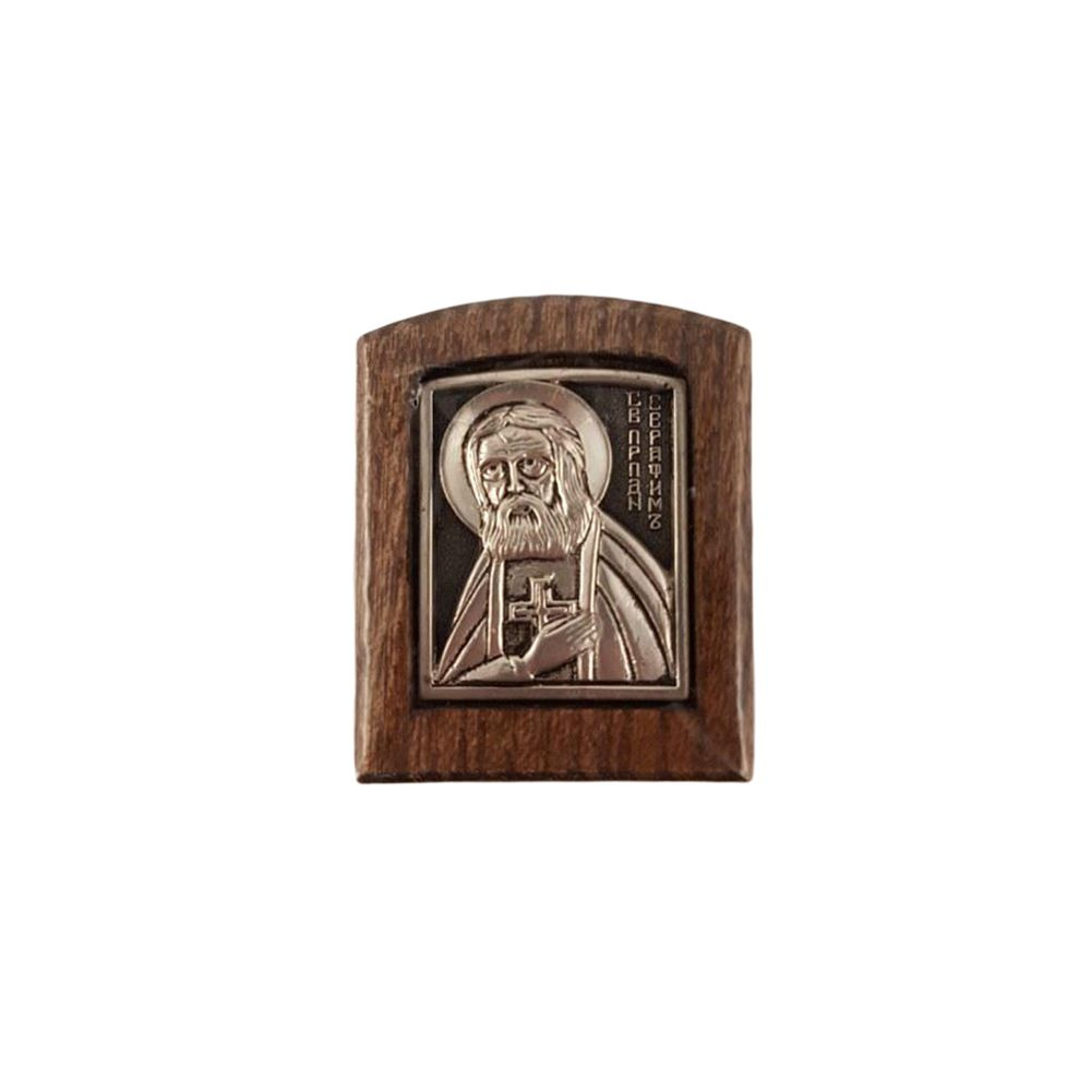 Икона гальв Серафим Саровский серебрение в деревянной рамке 4*4,5  #1