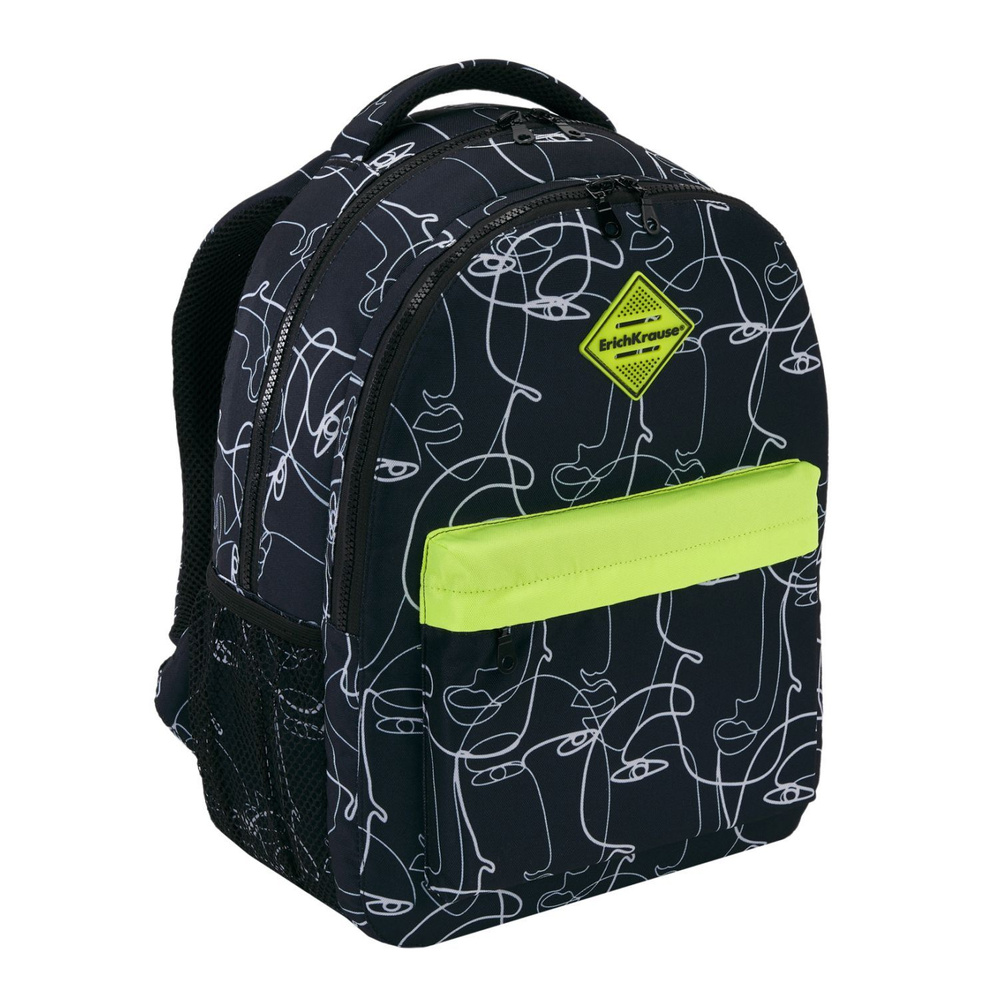 Школьный рюкзак ErichKrause EasyLine с двумя отделениями 20L Line Art #1