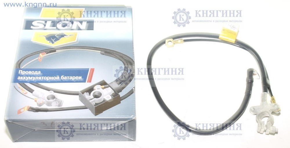 Провод клеммы аккумулятора ВАЗ-2110-12 с/о - SLON арт. 2110372408001 ...